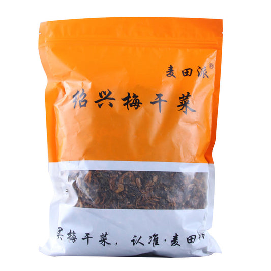 [新货亏本冲销量] 麦田派 绍兴梅干菜 浙江特产 优选梅菜干 Dried Pickled Mustard Greens (500g)