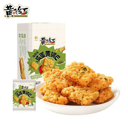 [新货亏本冲销量] 黄飞红 麻辣花生 酒鬼花生 山东花生 下酒小吃花生米 黄飞红香脆椒 黄飞鸿 老街口麻辣花生 咸蛋黄锅巴 HuangFeiHong Mala Spicy Peanuts (110g)