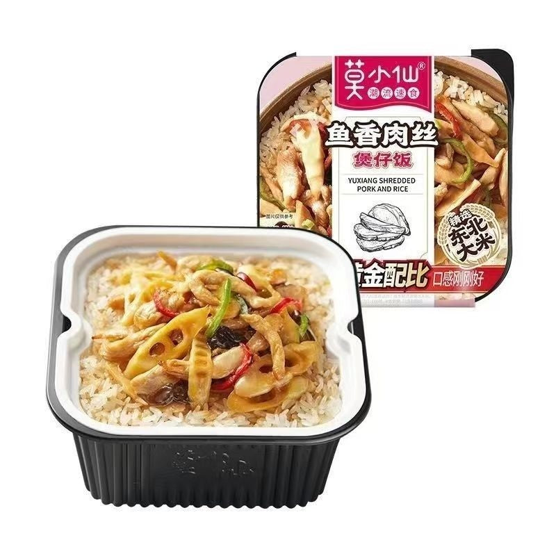 [新货亏本冲销量] 莫小仙煲仔饭 自热米饭 方便速食自热米饭 黄焖鸡块 笋尖嫩牛 菌菇牛肉 台式卤肉 广式腊肠 鱼香肉丝 回锅肉 川式腊肉 咖喱牛肉 MoXiaoXian Self Heating Claypot Rice (1s)