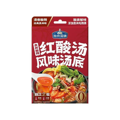 [新货亏本冲销量] 加点滋味 火锅底料 泰式海鲜冬汤底 日式寿喜烧汤底 云南树番茄汤底 贵州红酸汤汤底 广式猪肚鸡汤底 港式花胶鸡汤底 火锅汤底 火锅调味料 JiaDianZiWei Hotpot Soup Based (100g)