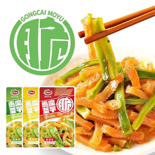 [新货亏本冲销量] 口水娃 魔芋贡菜 贡菜魔芋 脆爽香辣素毛肚 贡菜魔芋爽 KouShuiWa Konjac Gongcai (1s)