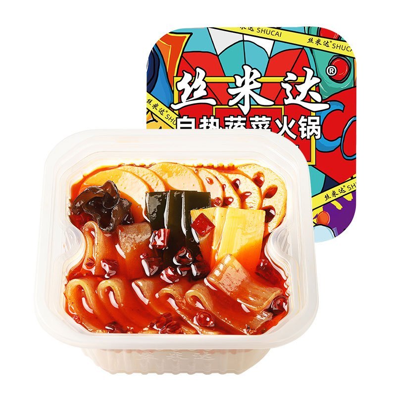 [新货亏本冲销量] 丝米达 自热火锅 鱼排火锅 鱼丸火锅 蔬菜火锅 火肠火锅 丸子火锅 自热米饭 煲仔饭 香菇卤肉 咖喱鸡 鱼香肉丝 SiMiDa Sellf-Heating Instant Hotpot (1s)