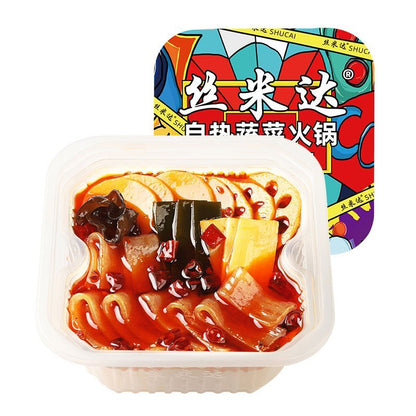 [新货亏本冲销量] 丝米达 自热火锅 鱼排火锅 鱼丸火锅 蔬菜火锅 火肠火锅 丸子火锅 自热米饭 煲仔饭 香菇卤肉 咖喱鸡 鱼香肉丝 SiMiDa Sellf-Heating Instant Hotpot (1s)