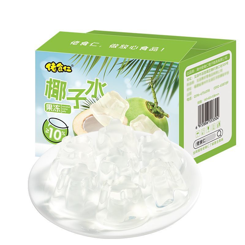 [新货亏本冲销量] 佬食仁 秋梨枇杷冻 0脂肪 果味型果冻布丁 LaoShiRen Pear Loquat Jelly (1 Box)