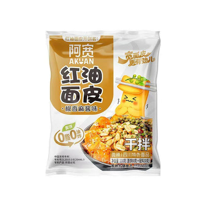 [新货亏本冲销量] 阿宽红油面皮 食族人红油荞麦面皮 酸辣味 椒麻味 麻酱味 麻辣味 糖醋麻辣味 泡椒柠檬味  泡面速食非油炸干拌面皮 A'Kuan Red Oil Chilli Spicy Wide Noodles (110g)
