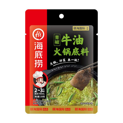 [新货亏本冲销量] 海底捞火锅底料 调味料 快手小厨 醇香牛油 浓香牛油 火锅汤底 番茄 野生菌汤 泰式冬阴功 水煮鱼 上汤酸菜鱼 金汤酸菜鱼 水煮鱼调味料 香辣味火锅 HaiDiLao Instant Hotpot Based (1s)