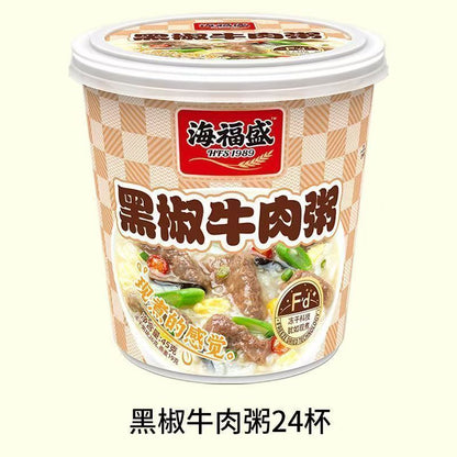 [新货亏本冲销量] 海福盛 燕麦粥 速食冻干粥 冲泡即食速食粥 排骨菌菇粥 精炖牛肉粥 家常海鲜粥 麦芯鸡粥 皮蛋瘦肉粥 香芋蔬菜粥 HaiFuSheng Instant Porridge Cup (40g)
