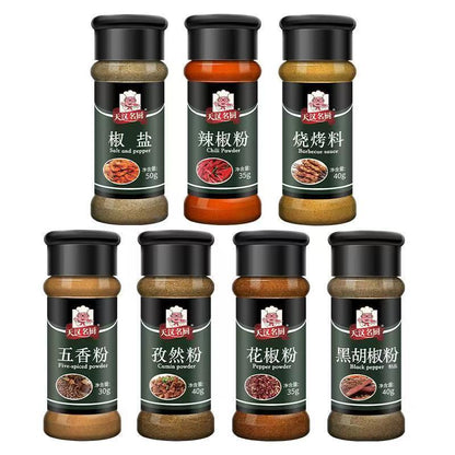 [新货亏本冲销量] 料丞相 天汉名厨 烧烤调料 孜然粉 辣椒粉 花椒粉 黑胡椒粉 白胡椒粉 椒盐粉 五香粉 白芝麻 调味粉制品 烧烤炒菜火锅蘸料专用 LiaoChengXiang Seasonings Herbs & Spices (1s)