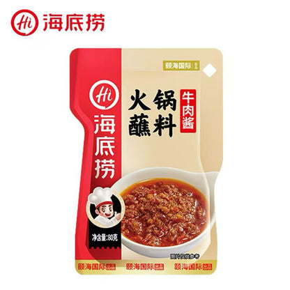 [新货亏本冲销量] 海底捞 火锅蘸料 火锅调料 油碟 原味 香辣味 麻辣味 花生芝麻酱 孜然味 海鲜味 蒜蓉味 海底捞同款蘸料 HiDiLao Hotpot Dipping Sauce Dipping Oil (120g)