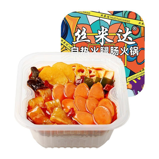 [新货亏本冲销量] 丝米达 自热火锅 鱼排火锅 鱼丸火锅 蔬菜火锅 火肠火锅 丸子火锅 自热米饭 煲仔饭 香菇卤肉 咖喱鸡 鱼香肉丝 SiMiDa Sellf-Heating Instant Hotpot (1s)
