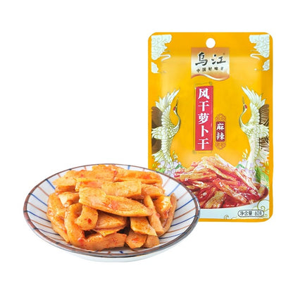 [新货亏本冲销量] 乌江涪陵榨菜 微辣榨菜丝 榨菜碎粒 乌江榨菜麻辣 乌江海带丝 乌江麻辣萝卜干 轻盐下饭拌面菜 开胃拌饭拌粥 WuJiang Preserved Vegetables Pickled Mustard Greens (80g