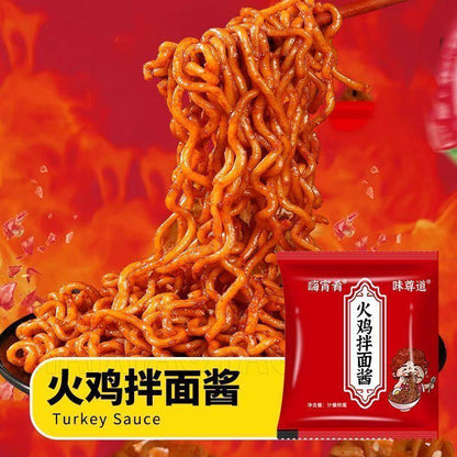 [新货亏本冲销量] 嗨宵肴 拌面酱 下饭酱 拌饭酱 葱油拌面酱 火鸡拌面酱 番茄牛腩拌面酱 韩式炸酱拌面酱 小龙虾拌面酱 黑胡椒拌面酱 椒麻拌面酱 蟹黄拌面酱 三养火鸡辣酱 独立小包装 超辣销魂拌面 Samyang Sauce (14g)