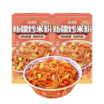 [新货亏本冲销量] 渣渣灰 新疆炒米粉 江西炒米粉 年糕炒米粉 空心粉 湿米粉 微辣中辣爆辣 酱香味浓 香辣过瘾 一口上头 ZhaZhaHui XinJiang Spicy Rice Noodle (216g)