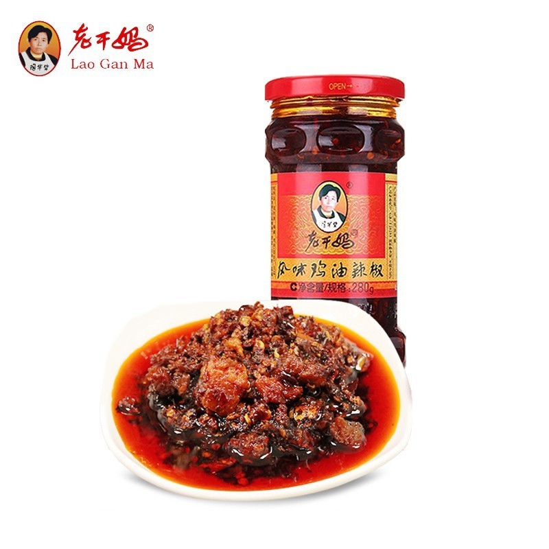 [新货亏本冲销量] 老干妈 风味豆豉油制辣椒 香辣脆油辣椒 油辣椒 香辣菜 牛肉末 红油腐乳 风味鸡油辣椒 Lao Gan Ma Chili Oil With Black Bean / Chili Crisp Sauce (280g