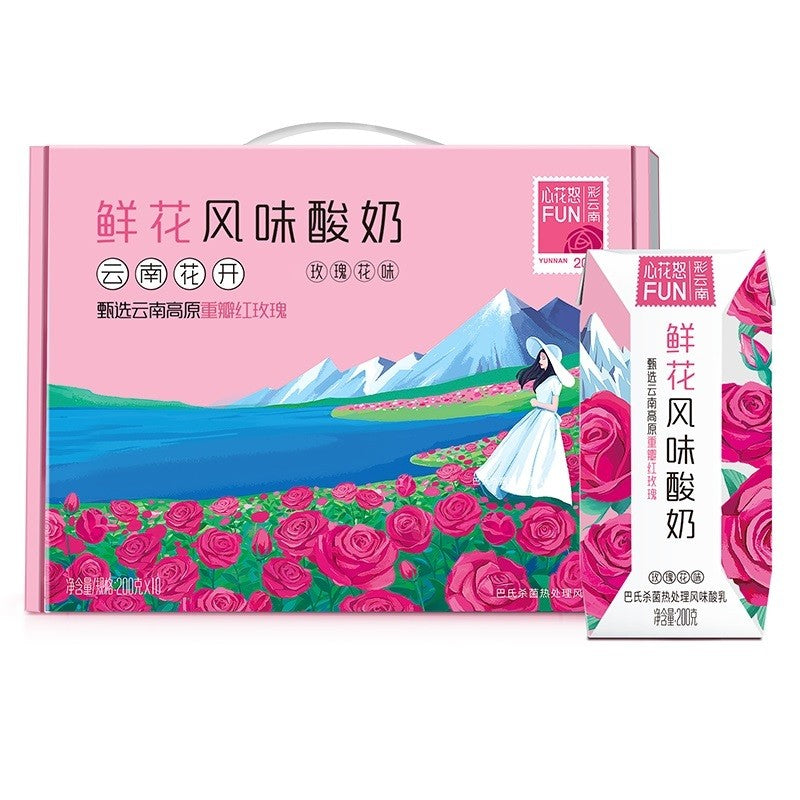 [新货亏本冲销量] 新希望 蜜瓜牛乳 芋泥牛乳 香蕉牛奶 鲜花风味酸奶 New Hope Honey Dew Yam Milk & Rose Yogurt (200ml)