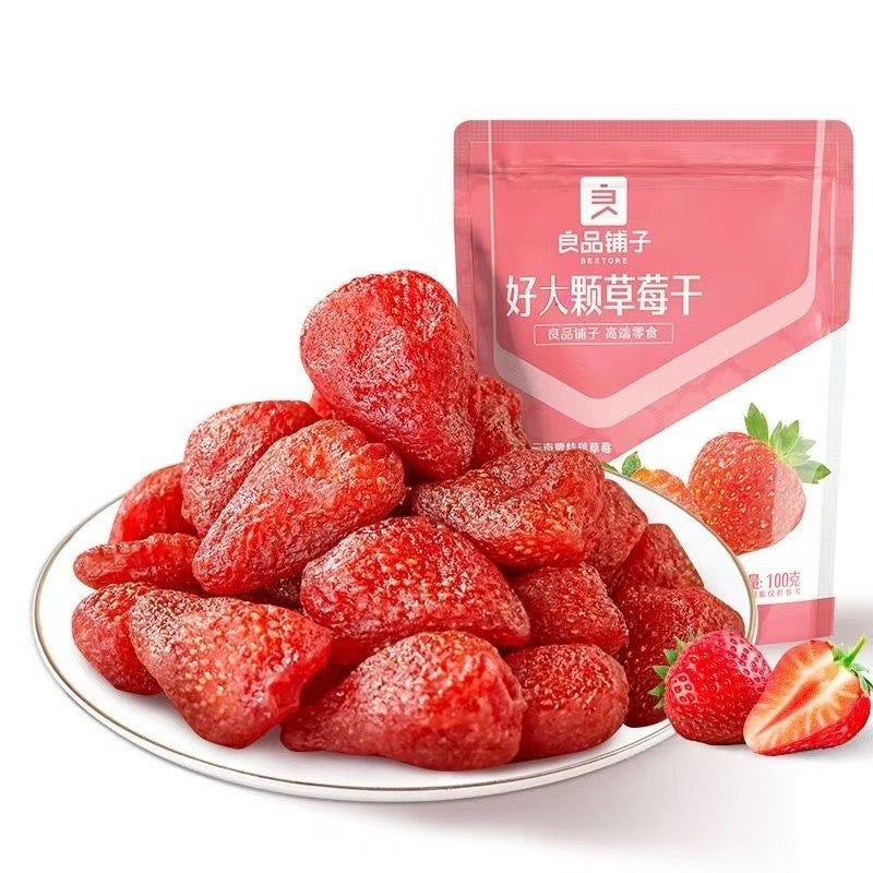 [新货亏本冲销量] 良品铺子 水果干 芒果干 草莓干 白桃干 黄桃干 蜜饯果干 百草味芒果干 猕猴桃干 Bestore Mango Strawberry Papaya Dried Fruits (108g)