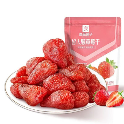 [新货亏本冲销量] 良品铺子 水果干 芒果干 草莓干 白桃干 黄桃干 蜜饯果干 百草味芒果干 猕猴桃干 Bestore Mango Strawberry Papaya Dried Fruits (108g)