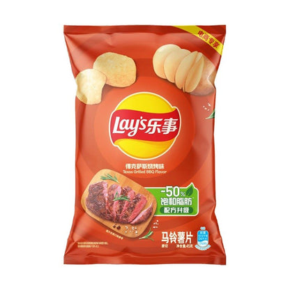 [新货亏本冲销量] 乐事薯片 乐事大波浪薯片 追剧必备休闲小乐事 袋装罐装薯片 乐事香芋片 Lay's Potato Chips (40g)