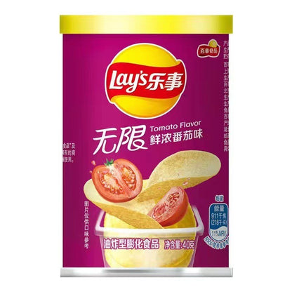 [新货亏本冲销量] 乐事薯片 乐事大波浪薯片 追剧必备休闲小乐事 袋装罐装薯片 乐事香芋片 Lay's Potato Chips (40g)