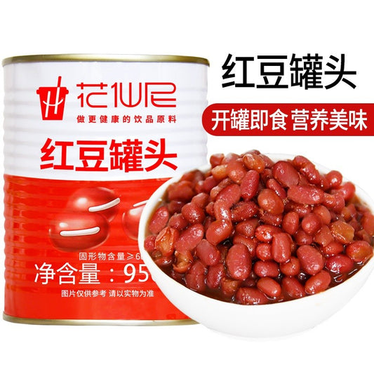 [新货亏本冲销量] 花仙尼 红豆罐头 血糯米罐头 冰糖燕麦罐头 三色水晶果 开罐即食红豆 糖水奶茶饮料专用 马蹄爆爆珠 紫米 芦荟果肉 广禧 Ready Eat Red Bean Canned Red Beans (950g)