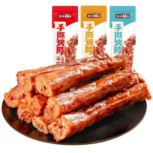 [新货亏本冲销量] 盐津铺子 手撕烤脖 烤鸡脖 亲零嘴 风干烤脖 随机口味 YanJunPuZi Roasted Neck (35g)