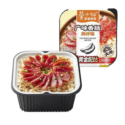 [新货亏本冲销量] 莫小仙煲仔饭 自热米饭 方便速食自热米饭 黄焖鸡块 笋尖嫩牛 菌菇牛肉 台式卤肉 广式腊肠 鱼香肉丝 回锅肉 川式腊肉 咖喱牛肉 MoXiaoXian Self Heating Claypot Rice (1s)
