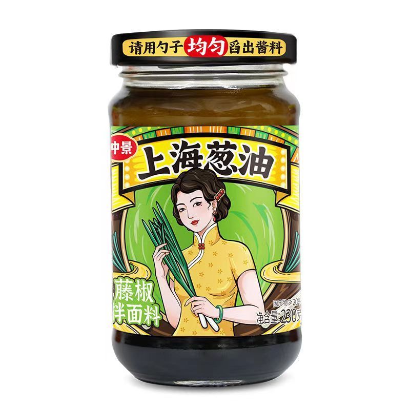 [新货亏本冲销量] 仲景拌菜料 成都红油 上海葱油 四川油泼辣子 拌面蘸料 川味香辣红油 葱油酱 ZhongJing Seasoning Sauce (230g)