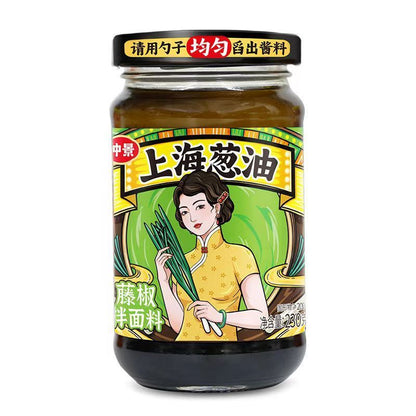 [新货亏本冲销量] 仲景拌菜料 成都红油 上海葱油 四川油泼辣子 拌面蘸料 川味香辣红油 葱油酱 ZhongJing Seasoning Sauce (230g)