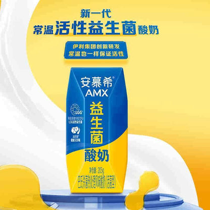 [新货亏本冲销量] 伊利安慕希 AMX 奶昔酸奶 长白山蓝莓 / 新疆哈密瓜 / 丹东草莓 / 芒果百香果 / 橙凤梨 / 黄桃燕麦 / 牛油果燕麦 / 嗒诗咪白桃燕麦  Ambrosial AMX Yogurt Drinks (230g)