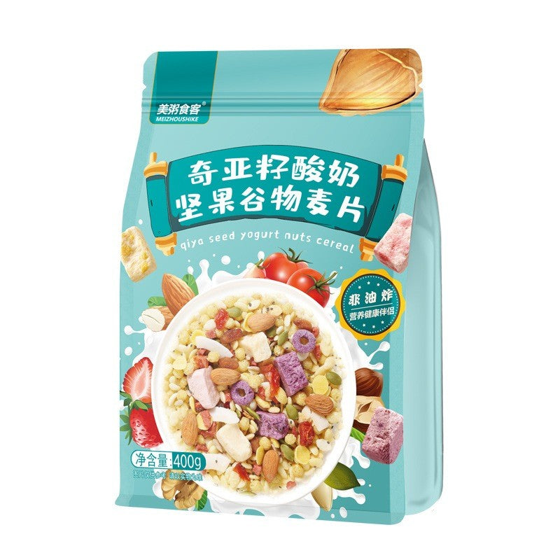 [新货亏本冲销量] 美粥食客酸奶烘培水果燕麦片酸奶坚果燕麦片烘培坚果水果燕麦片混合坚果燕麦片混合水果燕麦片果粒冻干草莓麦片营养早餐 MeiZhouShike Yogurt Mixed Nuts Fruit Oatmeal (500g)