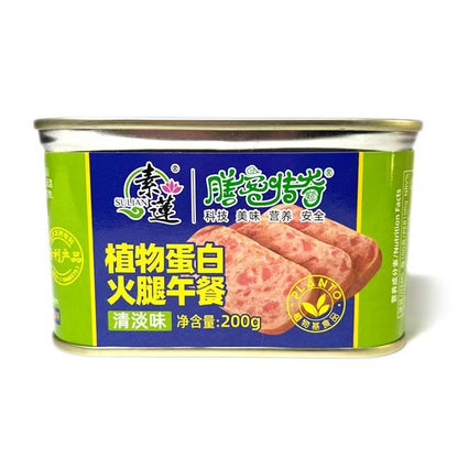 [新货亏本冲销量] 素莲 植物蛋白火腿午餐肉 素午餐肉 素食午餐肉 膳客传奇 素罐头 SuLian Vegeterian Plant Based Luncheon Meat (200g)