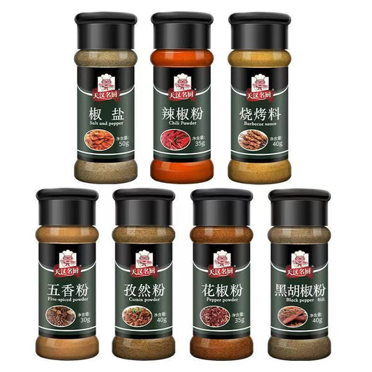 [新货亏本冲销量] 料丞相 天汉名厨 烧烤调料 孜然粉 辣椒粉 花椒粉 黑胡椒粉 白胡椒粉 椒盐粉 五香粉 白芝麻 调味粉制品 烧烤炒菜火锅蘸料专用 LiaoChengXiang Seasonings Herbs & Spices (1s)