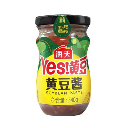 [新货亏本冲销量] 海天 招牌拌饭酱 香辣香菇味 海鲜拌饭酱 香辣海鲜味 藤椒拌饭酱 香辣藤椒味 YES黄豆酱 招牌香菇酱 Haday Signature Mushroom Seafood Sauce for Rice (300g)