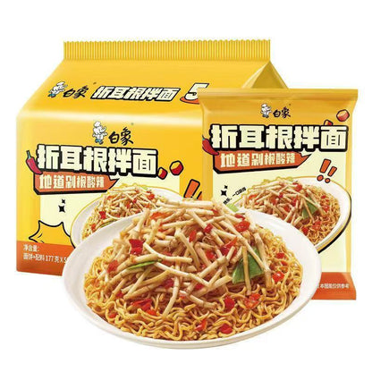 [新货亏本冲销量] 白象 香菜面 辣牛肉汤底 香菜拌面 折耳根拌面 BaiXiang Parsley Noodles (115g)