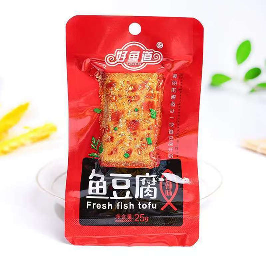 [新货亏本冲销量] 好鱼道 鱼豆腐 香辣即食小吃 零食豆干 金磨坊鱼豆腐 HaoYuDao Yohosiyo Fish Tofu Snacks (25g)