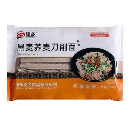 [新货亏本冲销量] 望乡刀削面 荞麦刀削面 黑麦荞麦刀削面 山药刀削面 挂面 低脂低钠低盐 Wheatsun Lacey Noodles (500g)