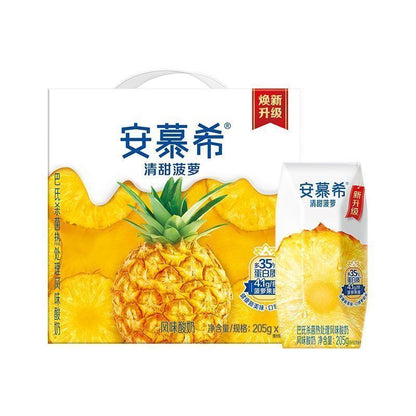[新货亏本冲销量] 安慕希 丹东草莓 黄桃燕麦 清甜菠萝 新疆哈密瓜 香草味 修文猕猴桃 草莓熊限量版 益生菌酸奶 奶昔风味酸奶 AMX AnMuXi Ambrosial Strawberry Yogurt  Drinks (10s)
