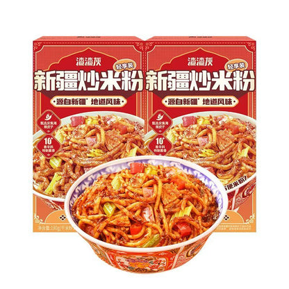 [新货亏本冲销量] 渣渣灰 新疆炒米粉 江西炒米粉 年糕炒米粉 空心粉 湿米粉 微辣中辣爆辣 酱香味浓 香辣过瘾 一口上头 ZhaZhaHui XinJiang Spicy Rice Noodle (216g)