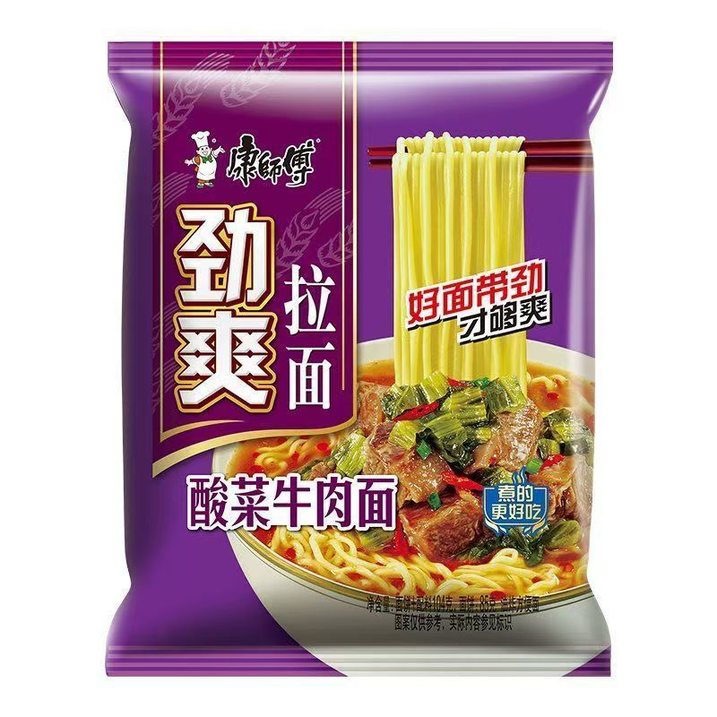 [新货亏本冲销量] 康师傅 好滋味 红烧牛肉面 酸菜牛肉面 香辣牛肉面 葱香排骨面 康师傅袋装方便面 劲爽乐拉面 劲爽拉面 KangShiFu Braised Beef Instant Noodle (80g)