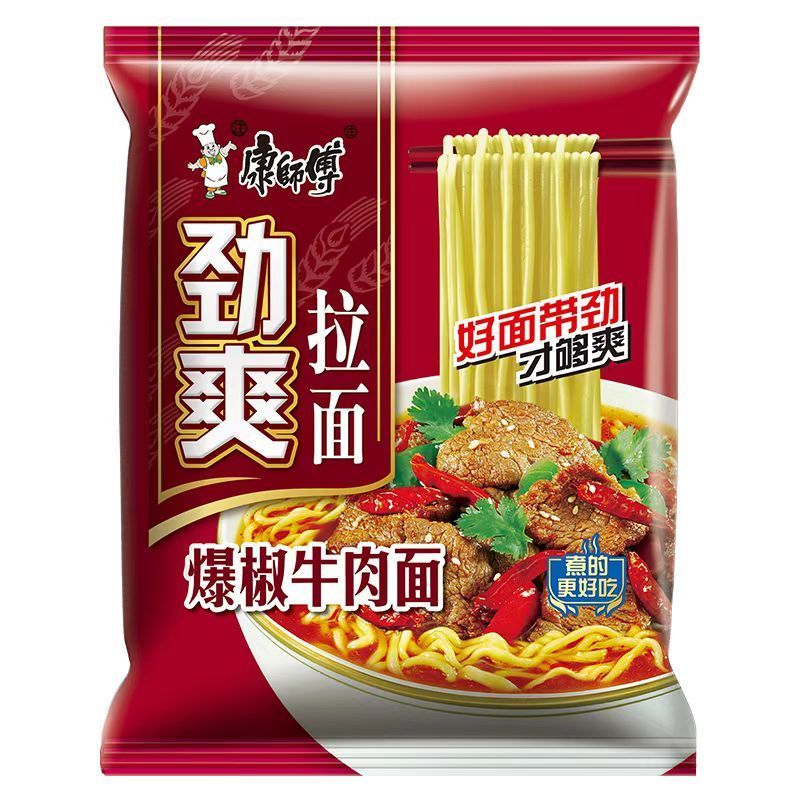 [新货亏本冲销量] 康师傅 好滋味 红烧牛肉面 酸菜牛肉面 香辣牛肉面 葱香排骨面 康师傅袋装方便面 劲爽乐拉面 劲爽拉面 KangShiFu Braised Beef Instant Noodle (80g)