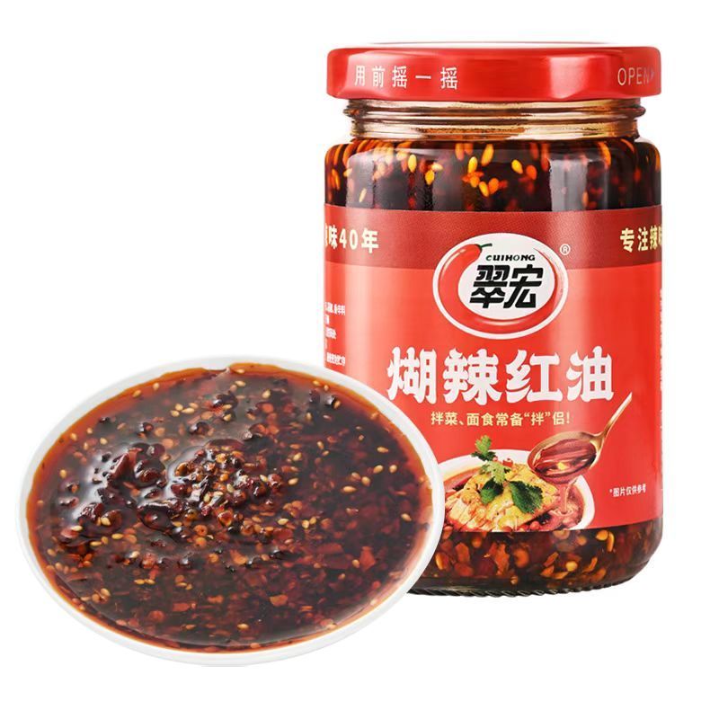 [新货亏本冲销量] 翠宏 香辣红油 红油拌菜料 麻辣红油 油泼辣子 烧椒酱 辣椒油 四川风味 油泼辣子 凉拌调味料 CuiHong Chili Oil (200g)