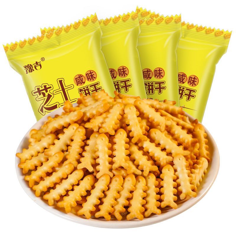 [新货亏本冲销量] 豫吉 芝士咸味饼干 鱼骨饼干 小鱼饼干 日式网红鱼骨饼干 YuJi Cheese Salted Biscuits Fish Bone Shape (1s)