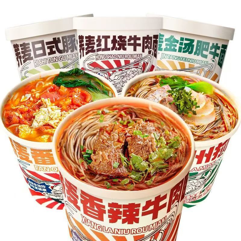 [新货亏本冲销量] 农夫慢 荞麦方便面杯面 荞麦兰州拉面 荞麦红烧牛肉面 荞麦香辣牛肉面 荞麦番茄鸡蛋面 荞麦日式豚骨面 荞麦金汤肥牛面 NongFuMan Buckwheat Instant Cup Noodles (83g)