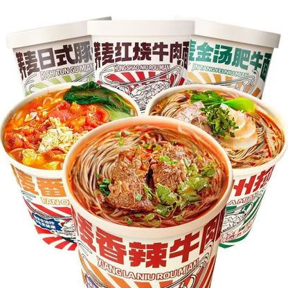 [新货亏本冲销量] 农夫慢 荞麦方便面杯面 荞麦兰州拉面 荞麦红烧牛肉面 荞麦香辣牛肉面 荞麦番茄鸡蛋面 荞麦日式豚骨面 荞麦金汤肥牛面 NongFuMan Buckwheat Instant Cup Noodles (83g)