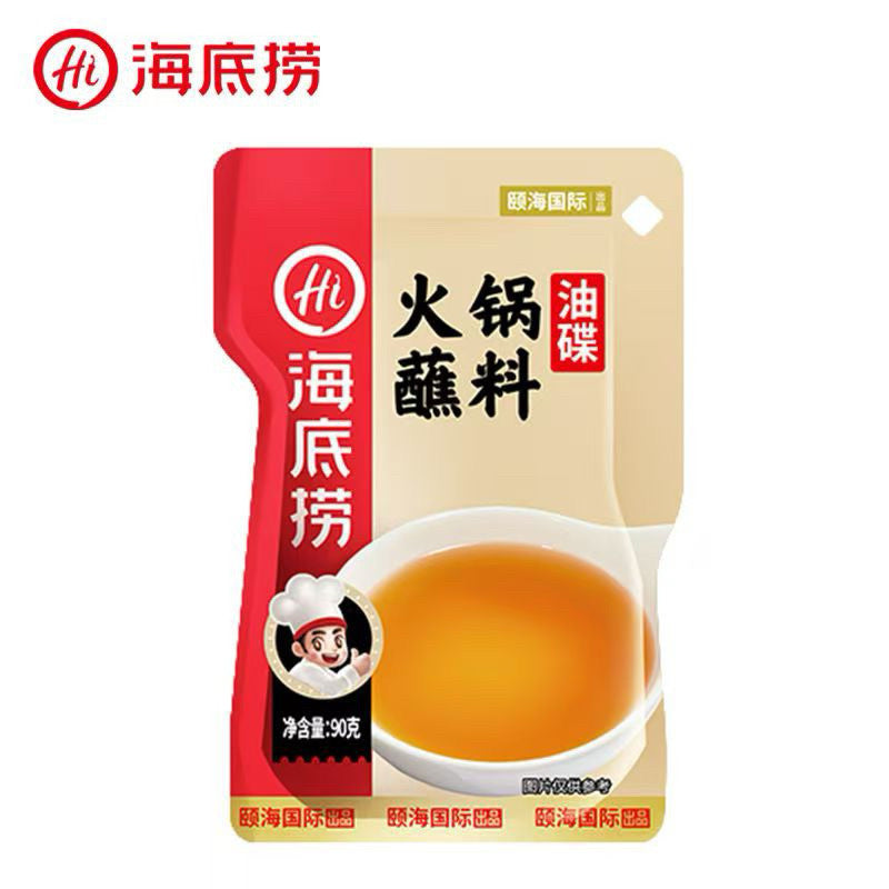 [新货亏本冲销量] 海底捞 火锅蘸料 火锅调料 油碟 原味 香辣味 麻辣味 花生芝麻酱 孜然味 海鲜味 蒜蓉味 海底捞同款蘸料 HiDiLao Hotpot Dipping Sauce Dipping Oil (120g)