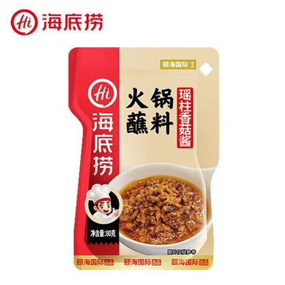 [新货亏本冲销量] 海底捞 火锅蘸料 火锅调料 油碟 原味 香辣味 麻辣味 花生芝麻酱 孜然味 海鲜味 蒜蓉味 海底捞同款蘸料 HiDiLao Hotpot Dipping Sauce Dipping Oil (120g)