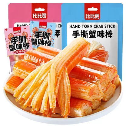 [新货亏本冲销量] 好鱼道 手撕蟹柳 比比赞 金磨坊 手撕蟹味棒 蟹肉棒 蟹柳棒 即食蟹棒 HaoYuDao Spicy Crab Stick Snacks (14g)