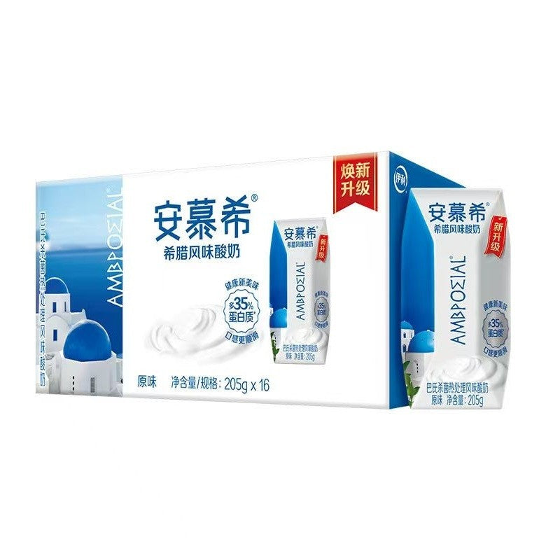 [新货亏本冲销量] 安慕希 丹东草莓 黄桃燕麦 清甜菠萝 新疆哈密瓜 香草味 修文猕猴桃 草莓熊限量版 益生菌酸奶 奶昔风味酸奶 AMX AnMuXi Ambrosial Strawberry Yogurt  Drinks (10s)