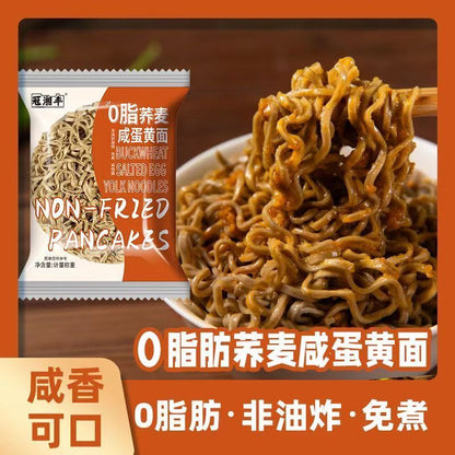 [新货亏本冲销量] 稻初味 冠湘丰 盖亚农场 免煮荞麦面 0脂肪减脂期主食 非油炸速食全麦粗粮代餐方便面 葱油味荞麦面 DaoChuWei Buckwheat Instant Soba Noodles (60g)