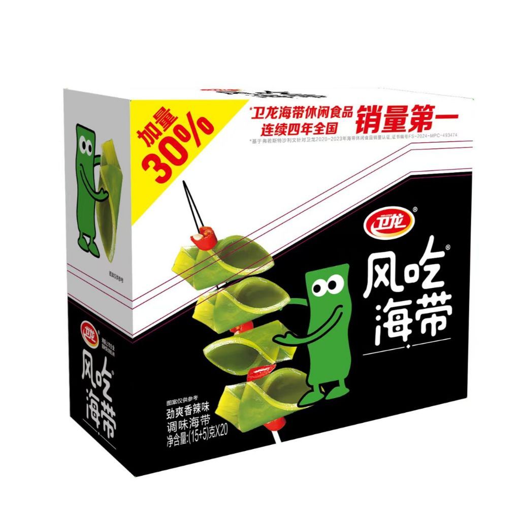 [新货亏本冲销量] 卫龙魔芋爽 网红素毛肚 香辣素毛肚 香辣味 麻辣味 酸辣味 爆辣味 麻酱味 亲嘴烧 盐津铺子大魔王 风吃海带 WeiLong Konjac Shuang MoYuShuang Spicy Snacks (20s)